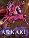 Aokaki