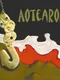 Aotearoa