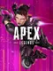 Apex Legends