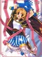 Apocripha/0 Alex Disk