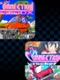 Appli Archives: Jaleco City Connection