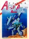 Aquales