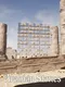 Arabian Stones: The VR Sudoku Game