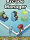 Arcade Manager