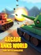 Arcade Tanks World: Tank Battle Simulator
