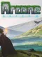 Arcane