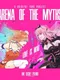 Arena of the Myths
