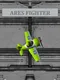 Ares Fighter