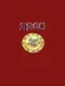 Argo