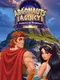 Argonauts Agency: Patterns of Morpheus