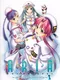 Aria: The Natural ~Tooi Yume no Mirage~
