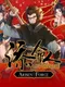Arisen Force: Life Devotee