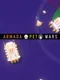 Armada Pet Wars