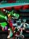 Armechgeddon