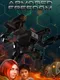 Armored Freedom