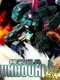 Armored Hunter Gunhound EX