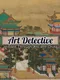 Art Detective: Hidden Through Ancient China