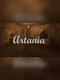 Artania