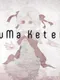 Aruma Ketera