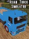 Asian Truck Simulator