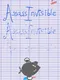 Assassinvisible