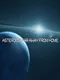 Asteroids: Far Away From Home