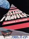 Astro Fighter