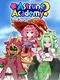 Astrune Academy