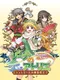 Atelier Lina: The Alchemist of Strahl