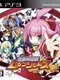Attouteki Yuugi: Mugen Souls Z