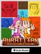 AuraTitan