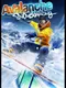 Avalanche Snowboarding