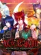 Ayakashi Koi Gikyoku -Forbidden Romance with Mysterious Spirit-