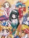 Ayakashi Ninden Kunoichiban Plus