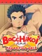 Bacchikoi!: Expansion Pack