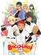 Bacchikoi!