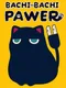 Bachi-bachi Pawer