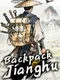 Backpack Jianghu