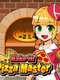 Bake it! Pizza Master