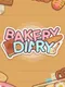BakeryDiary