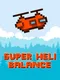 Balance Helicopter