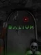 Balium