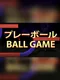 Ball Game