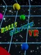 BallsBlasterVR