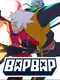 Bapbap