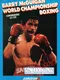 Barry McGuigan World Championship Boxing