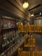 Bartender Life Simulator