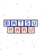 Batsumaru