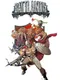 Battlantis