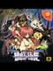Battle Beaster